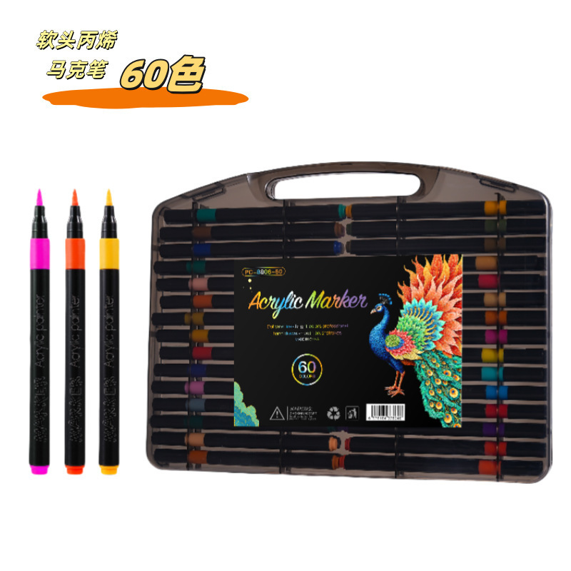 Pequeña caja negra marcador de acrílico blando pincel de dibujo especial para estudiantes de primaria opaco color plegable marcador de acrílico