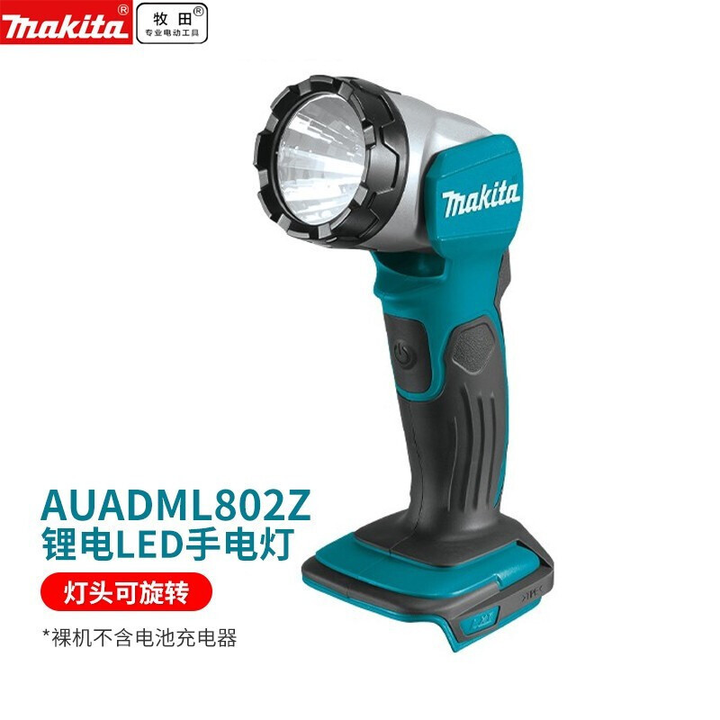 18v iluminación recargable de litio DML801 lámpara de trabajo luminaria luminaria fluorescente al aire libre DML802 lámpara colgante