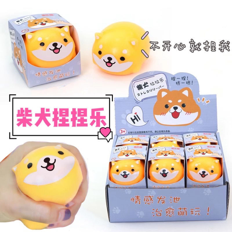 Decompression toy pig pinch le steamed stuffed bun Lala dog decompression vent artifact creative trick slow rebound simulation gift