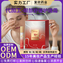 �����۲��澏�o��˪ �o�۰�Ħ�ྏ���۸ɼt���z��Ŀ�۸�˪�N��oem