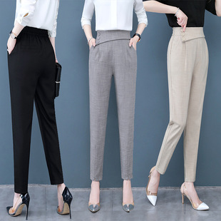 Autumn Cropped Harlan Pants Women's 2022 Spring and Autumn New All-match Leggings High Waist Slimming Small Casual Pants