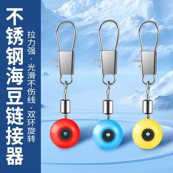 Sea Fishing Space Beans, Large Belly Floats, B-Type Connectors, Figure-8 Swivels, Quick Snap Hooks for Sea Fishing Rods, Small Fishing Accessories