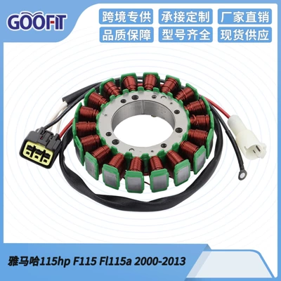 Stator Ignition Coil for Outboard Motor 115Hp F115 Fl115A 2000-2013 68V-81410-00 (Alovlanma bobini (Babinalar))