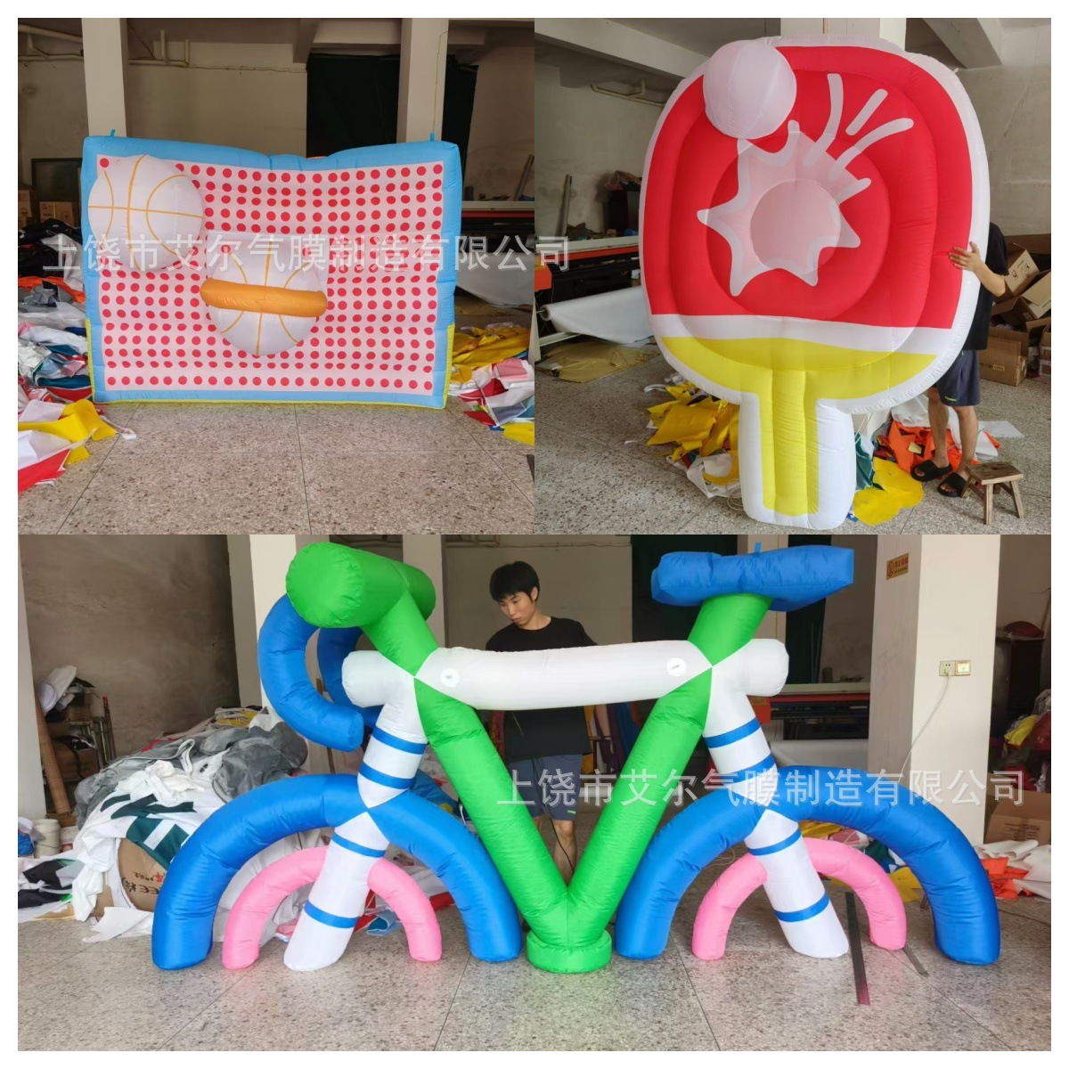 充气仿真自行车乒乓球拍篮球框气膜户外广告活动引流商场美陈装饰