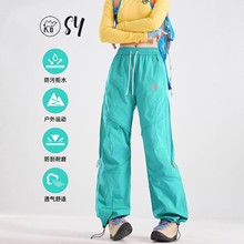 大牌三合一冲锋裤女冬户外防风防水徒步滑雪登山裤伞兵工装运动裤