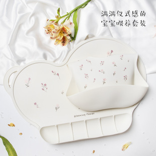 ins���n�����͉|�ɐ۹��z녶�|��ͯ������|��ˮ����|�����b