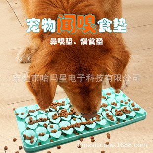 �¿����������ʳ�| ���z����ʳ����ʳ�| ؈������|��ʳ�P�͉|