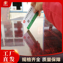 ���Bģ��S�� ����ľģ����о���� ��_�܌��ȺØ�������֧ģʩ��