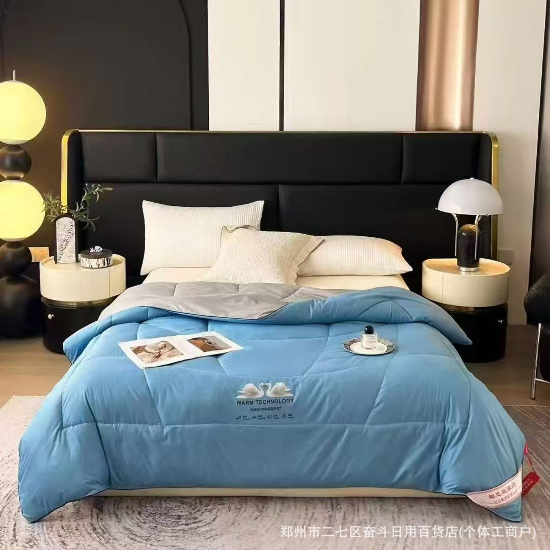 2025 Spring Autumn Winter Quilt Cloud Quilt Core Zero Pressure Quilt Core Faust Latex Pillow Four Seasons Blanket Wholesale