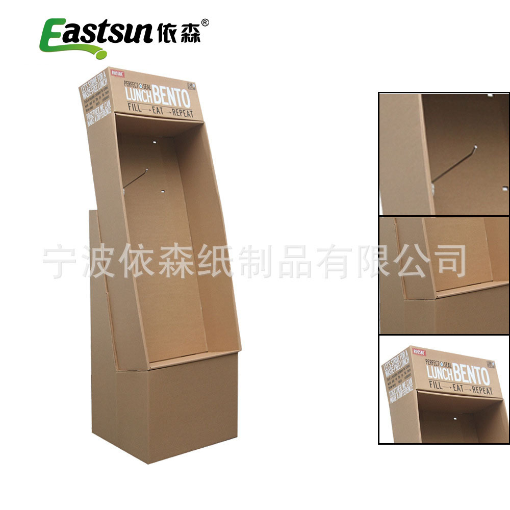 2018新设计纯色挂钩展架瓦楞纸展架小玩意展示架特殊定制展架