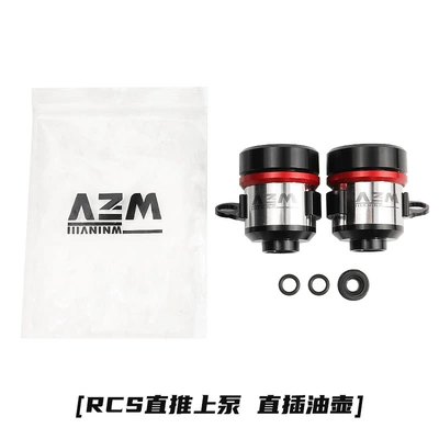 Aluminum alloy integrated titanium alloy Other brake systems - aem-oil-reservoirs-pair-for-use-with-rcs-upper-pump