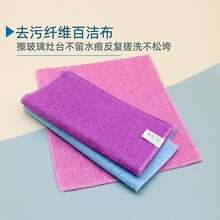 �N���坍����Ĩ��ȥ�۳����ٝ�����̨�͞R�u��ӡˮ��ˮ�nһ������