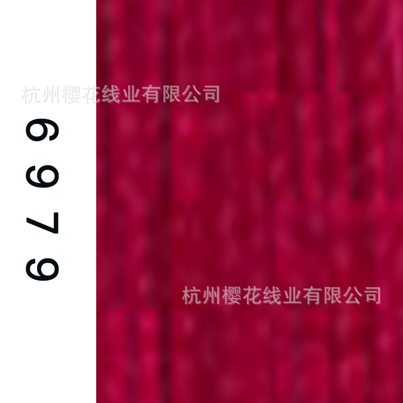 60s/2-6979