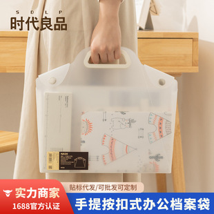 �r����Ʒ���ᰴ��ʽ�k��A4�ļ��Y�ϊAƱ�����n����SD-N216����