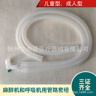 �t��һ��������C������·��·�׽M�����ݼy�ܳ��˃�ͯ����C����