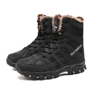 2024 Foreign Trade Outdoor Mountaineering Men's Shoes Amazon Sports Running Men's Shoes Cross-Border Large Size High Top Plus Velvet A06