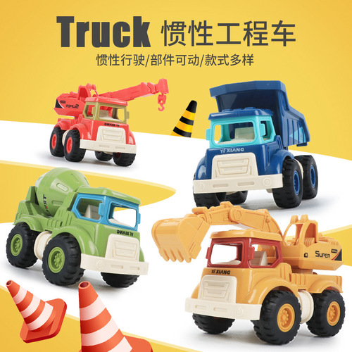 Children's inertial engineering toys car boy excavator dumper mixer truck stall kindergarten gift wholesale