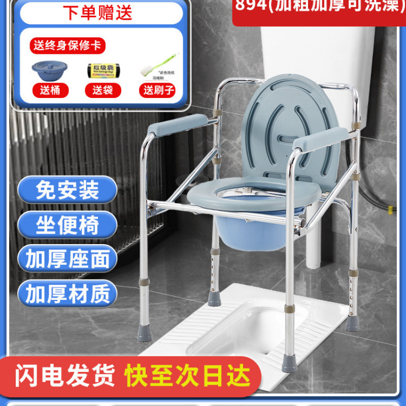 94 하드블루 + 커버 [목욕가능] + 선물