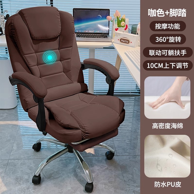 Silla de computadora doméstica silla dormitorio silla de escritorio sedentaria silla estilo crema dormitorio estudio escritura silla de respaldo oficina