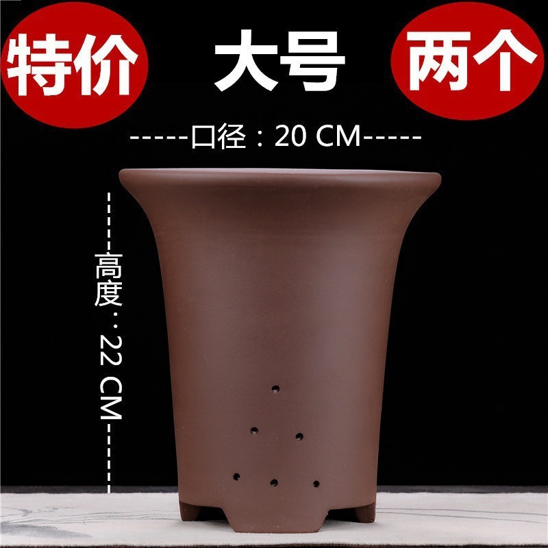 宜兴紫砂花盆直销特大兰花盆陶瓷盆景多肉君子兰简约直销|undefined