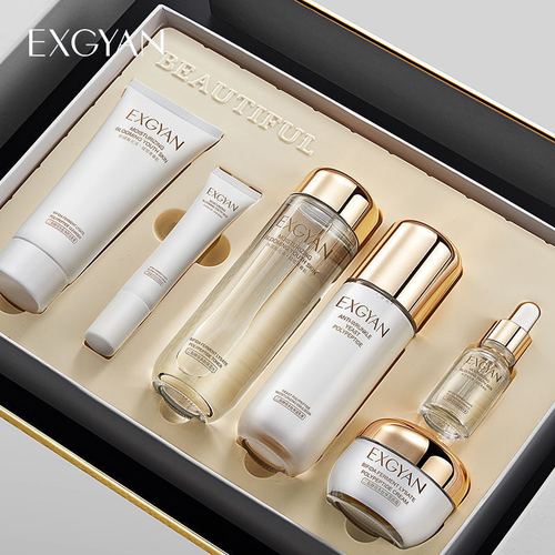 Yixiangyuan bifid yeast six-piece set box moisturizing lotion autumn and winter cosmetics and skin care product set for women wholesale