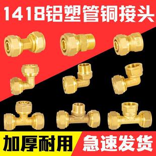 �S�~1418�X�ܹܽ��^�����ů��̫��ܟ�ˮ���؟�܃���z��ͨ���^