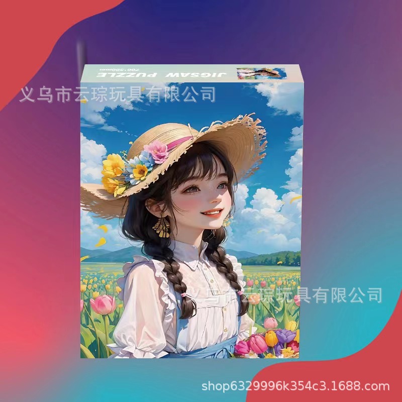 1000 piezas rompecabezas de gran tamaño rompecabezas de papel engrosado fábrica al por mayor suministro directo de primera mano juguetes para niños adultos