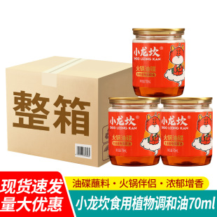 ���]С�����Ĵ���������͵�С���b��偵�֥���{���ͻ��պ������