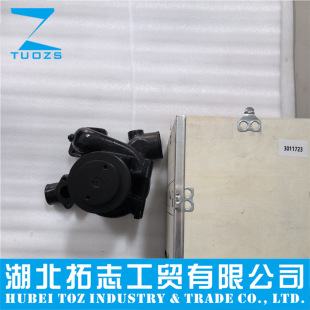 康明斯柴油机水泵总成V28 VTA28柴油机冷却水泵3011723 3009969-阿里巴巴