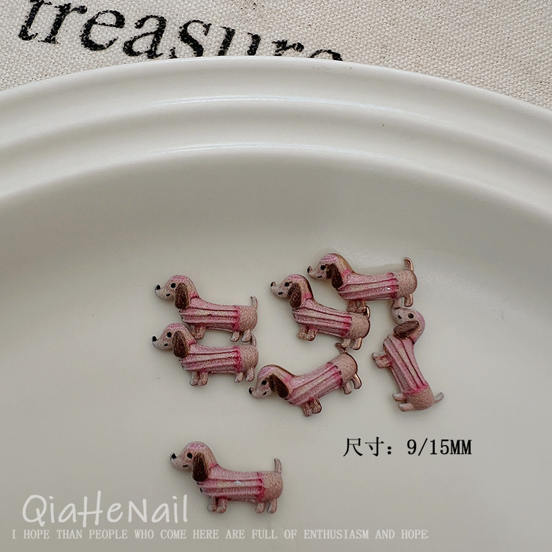 萌趣斑点条纹腊肠狗立体彩色滴油DIY卡通合金指甲装饰配件素材|undefined