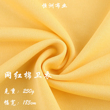 �F؛���l250g�W�t�޿������l������ȫ��ëȦ��б�y�~�[��У���ò�