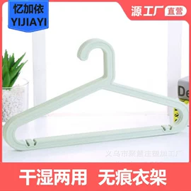 脚轮;衣架;花盆容器