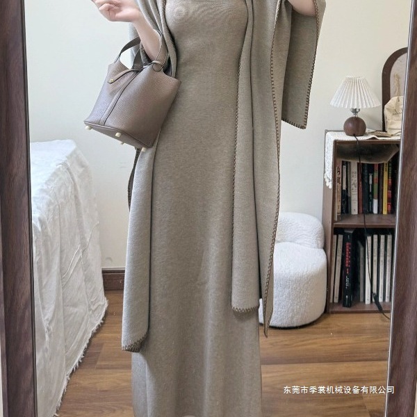 慵懒风感气质披肩连衣裙两件套装轻熟小众不撞款套装2025秋季|undefined