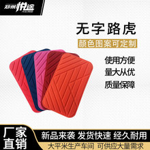 ��܇�_�|���o�|Ƭ����pvcܛ�zƤ�C�p���۟o�֟ቺ���aƬ�۲���