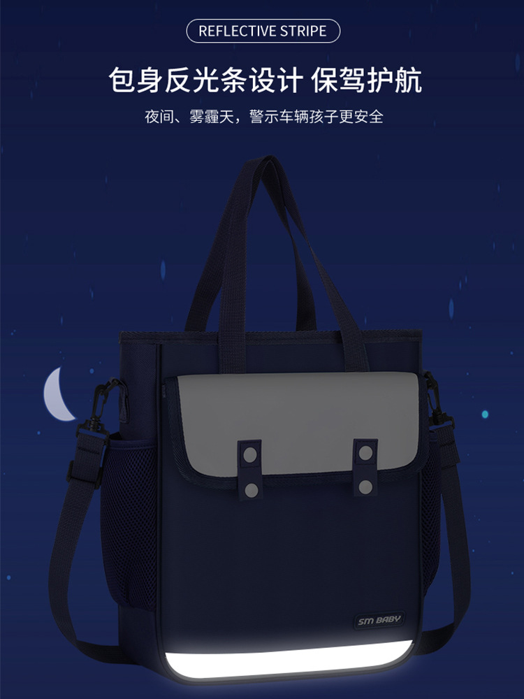Bolsa de lecciones, bolsas de lecciones portátiles, bolsas de lecciones portátiles, bolsas de impresión personalizadas de logotipo de impresión de arte