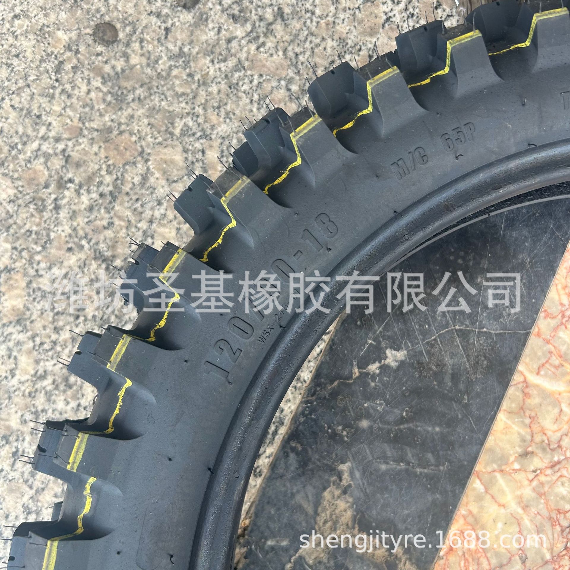 0c108ef1d2e6ecd55e7349368cca6c