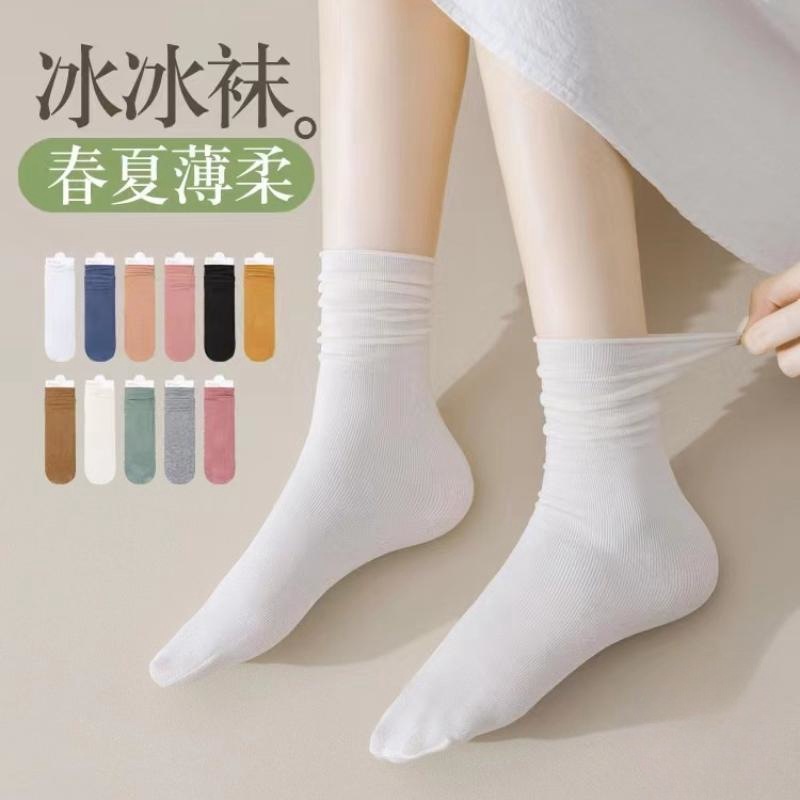 Summer Velvet Ice Socks Piled Socks Children's Japanese Candy-colored Thin Mid-section Socks Summer Women's Loose Socks Summer Velvet Ice Socks Piled Socks Children's Japanese Candy-colored Thin Mid-section Socks Summer Women's Loose Socks
