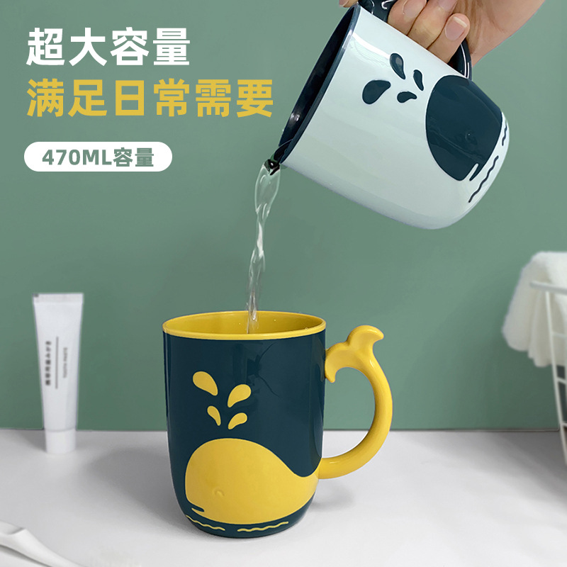 Nordic Minimalist Style Couple's Toothbrush Cups with Plastic Handles Creative Cute Household Bathroom Toilet Brush Cups