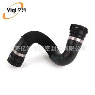 Yiqi Is Suitable for Bmw 17127537108 Chr0375R V201461