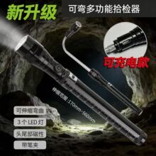 ��y�������Ͳ�ɏ����z���R���Ͳ���ʽledצ����s������ʰ��