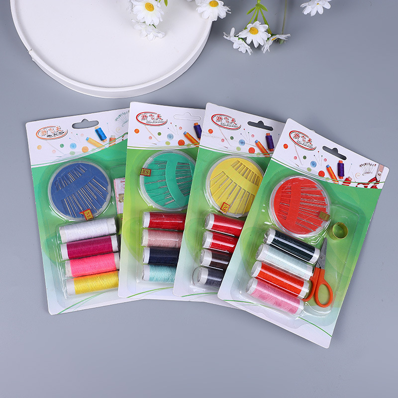 Household Combination Sewing Set Wholesale Sewing Yarn Scissors Needle Guide Combination Set Two Yuan Department Store Wholesale Sewing