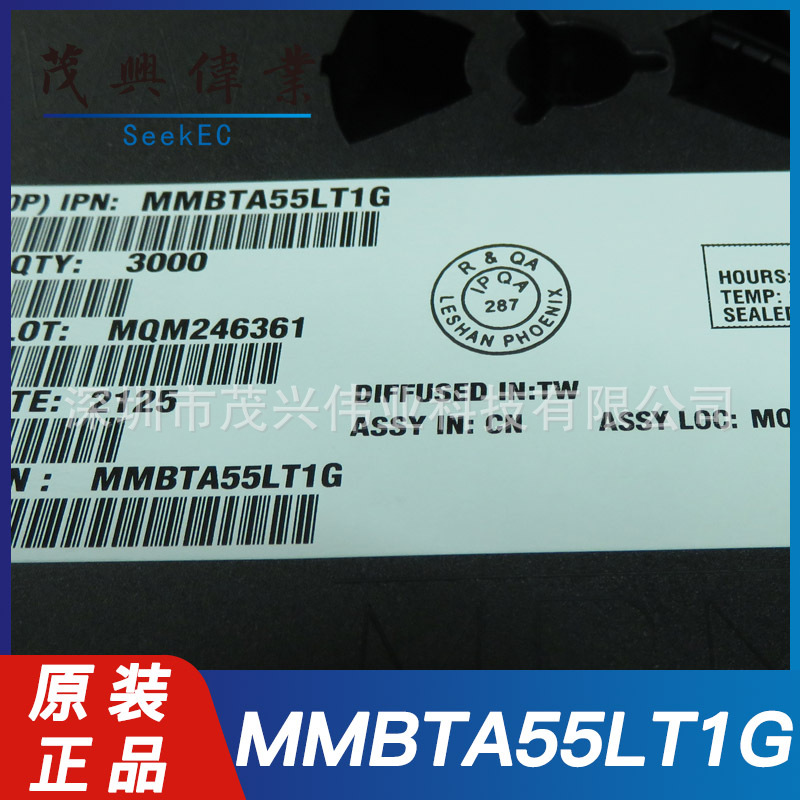 MMBTA55LT1G MMBTA55LT SOT-23-3晶体管双极BJT单PNP60V 0.5A原装