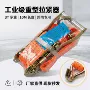 热销货物涤纶紧固带