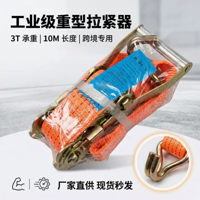 Trailer rope/net/strap Packers, Binders, Tightening Devices