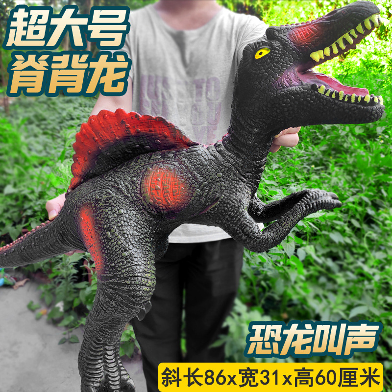 Pegamento suave monta dinosaurio juguete simulación Tyrannosaurus rex puede sentarse Triceratops Brachiosaurus grande al por mayor y al por menor transfronterizo