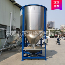 ���ݺ�ɼӟ������w������C   ��ʽ���P䓔���C ɫĸ�w����ɫ�C