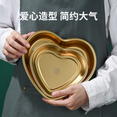 韓国式304ステンレス子供用食事プレート創意ハート型収納プレート家庭用朝食スーププレート果物デザートプレート