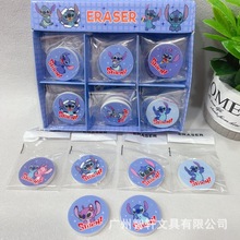 ͨ{ɫƤСWȤζмͯUPƤľ