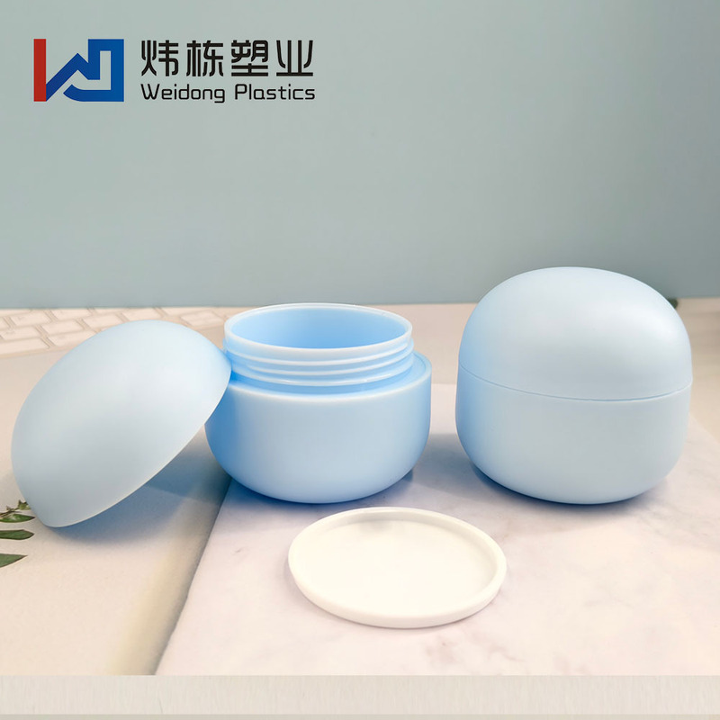 新款50/100g儿童润肤面霜罐子PP塑料膏霜瓶圆形护肤品分装瓶|undefined