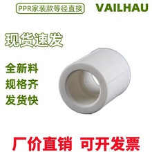 pprܼˮܽ^461ֱ202532~Ƚzz^ͨ